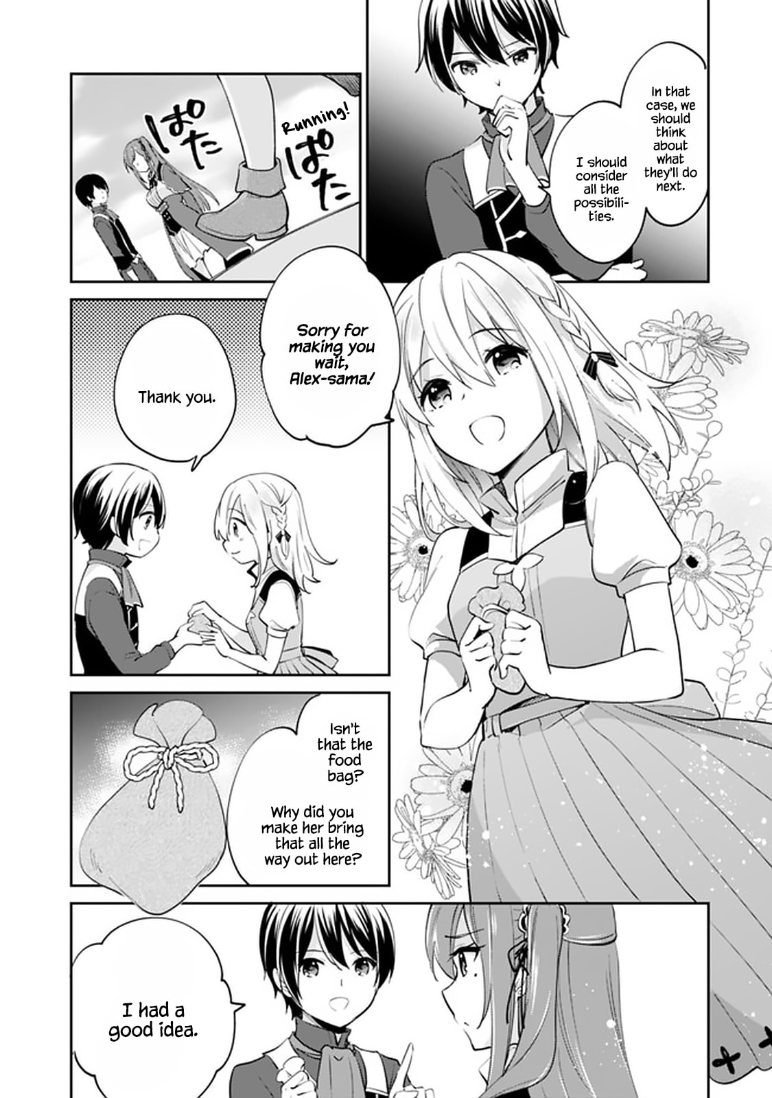 Zennin Ossan, Umarekawattara SSS Rank Jinsei ga Kakutei Shita – Chapter 64 page 3