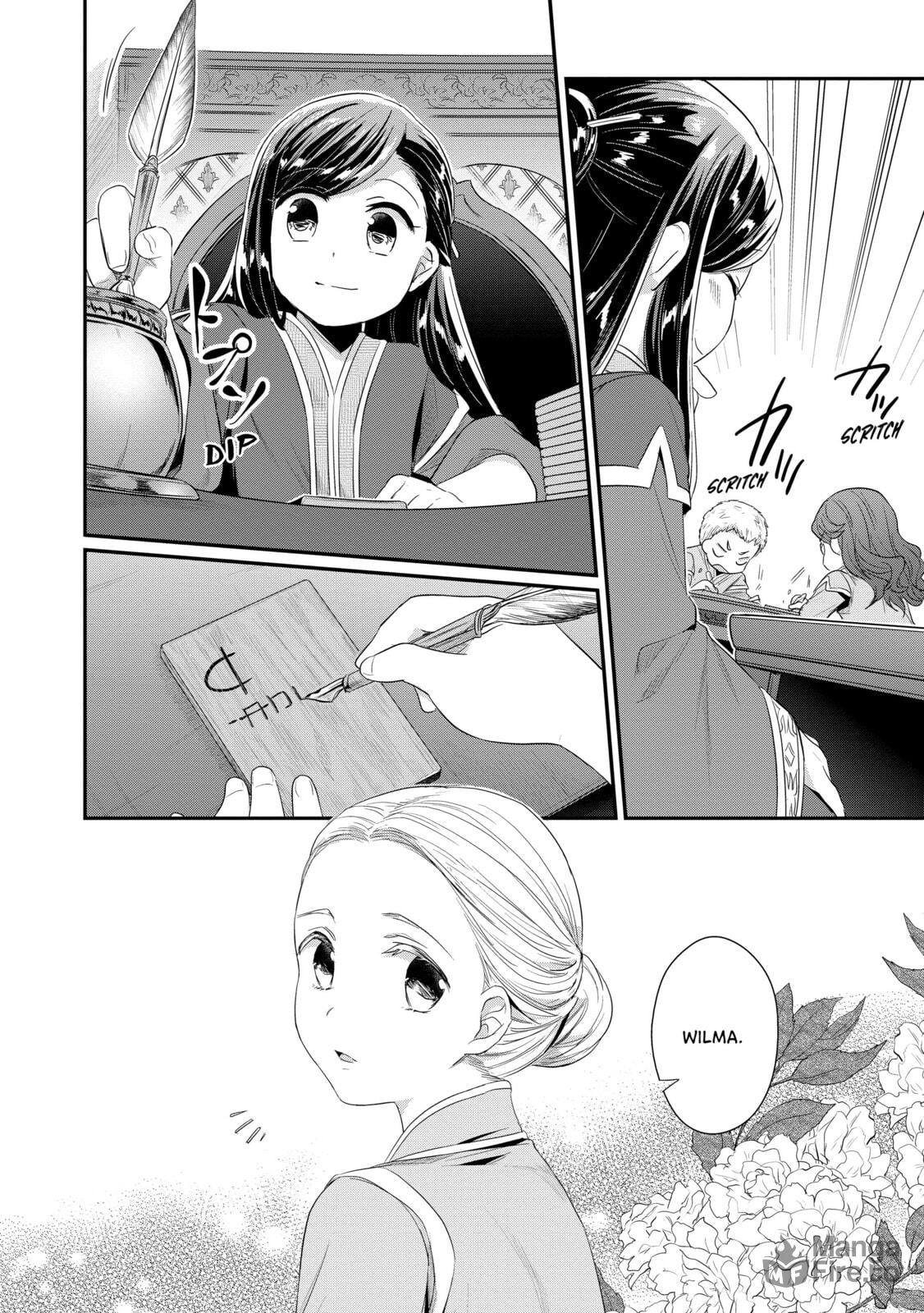 Writing Boards and Karuta page 23