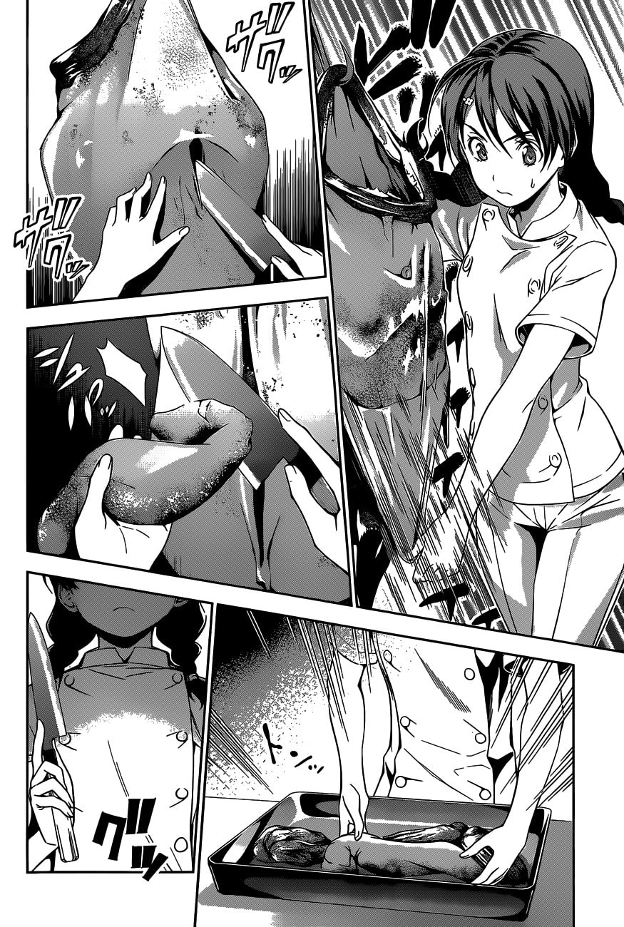 Beyond the Ordinary page 16