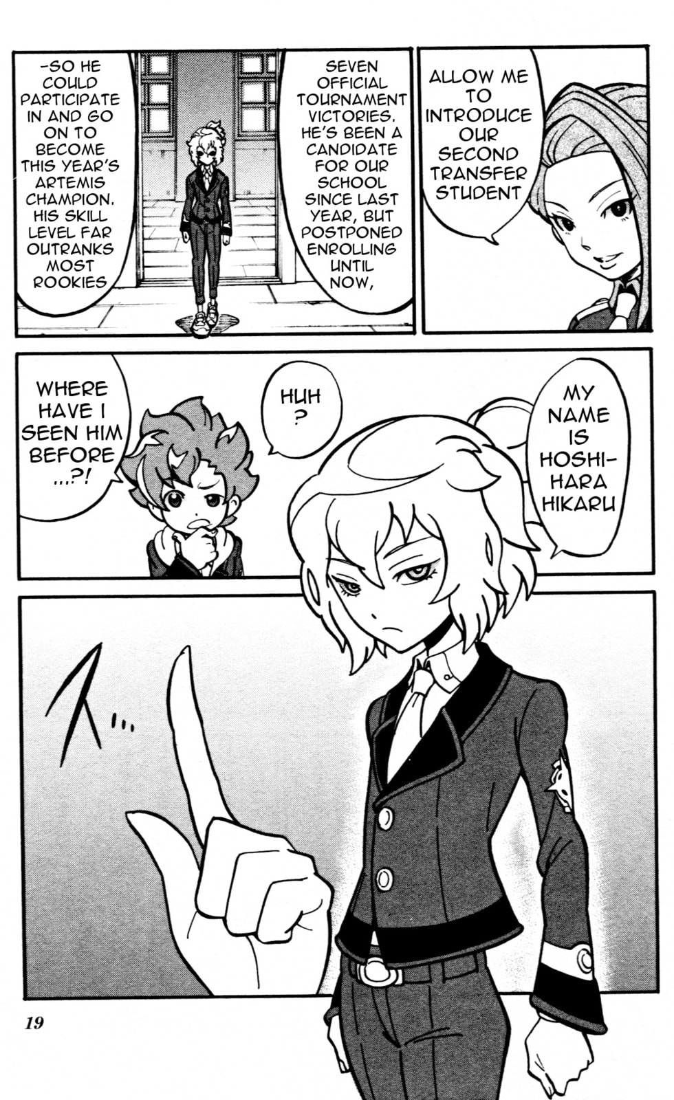 Welcome to Kamui Daimon Comprehensive Academy! Part One page 13