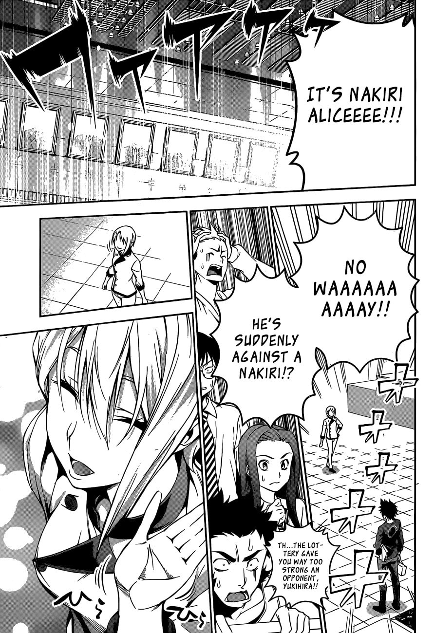 Enter the Best page 15