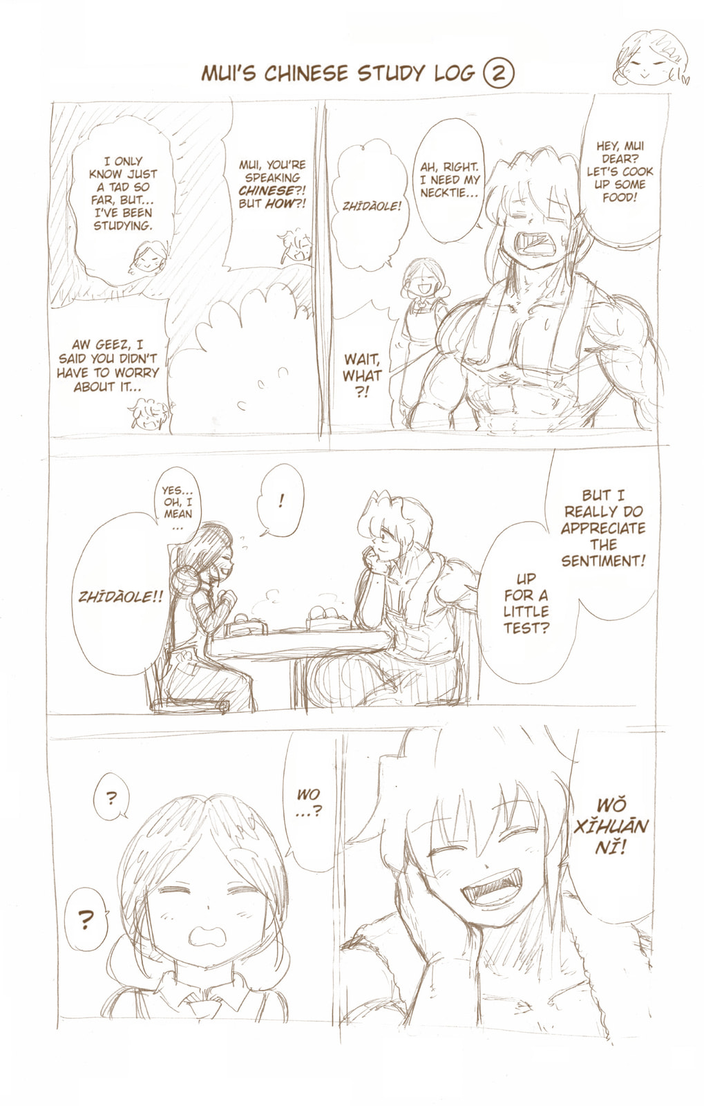 Eyes of the Dragon page 16