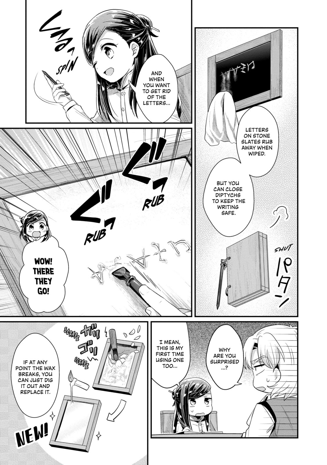 Writing Boards and Karuta page 10