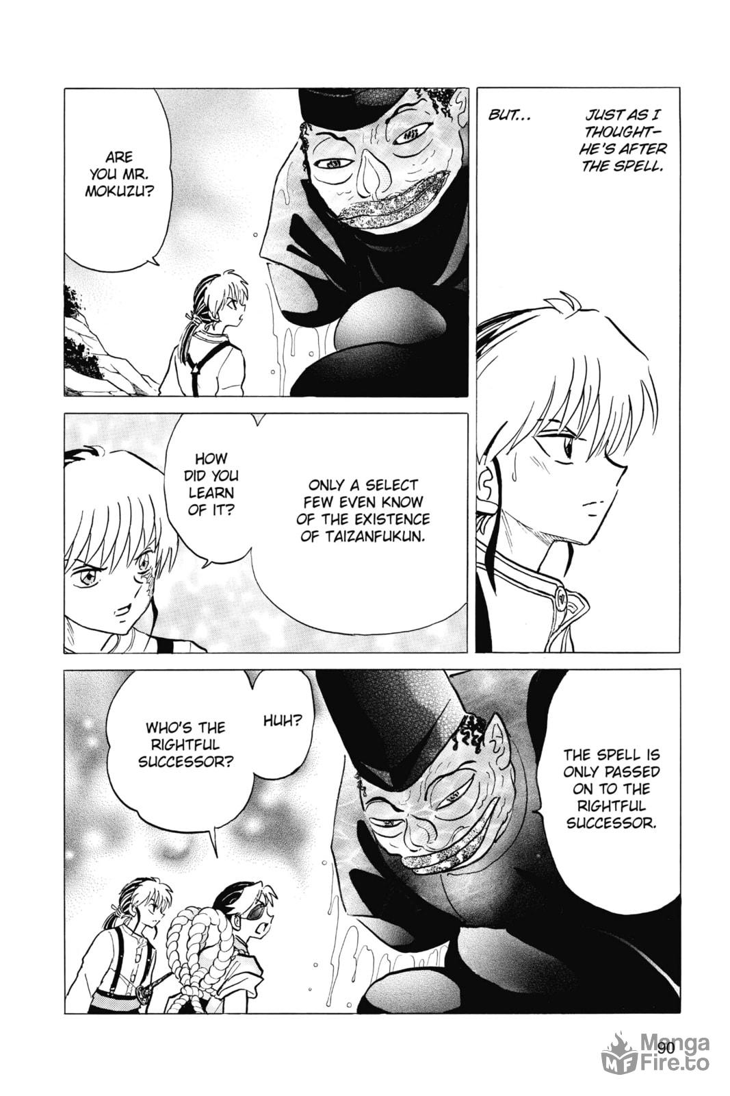 Mokuzu page 11