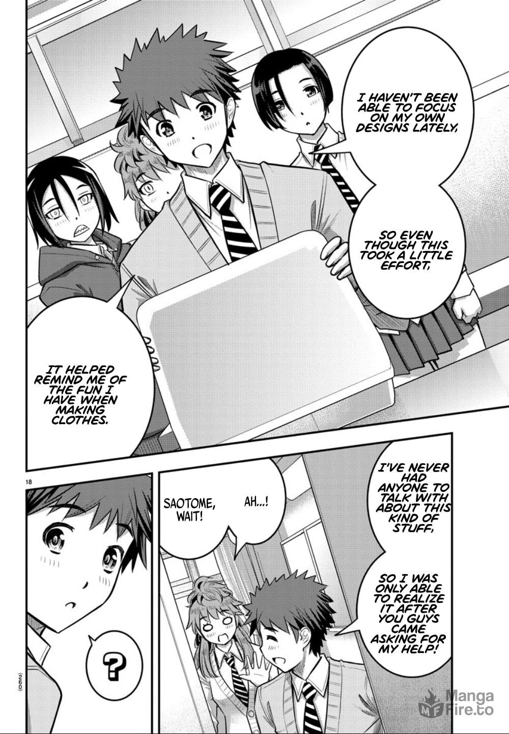 Who's your model page 17