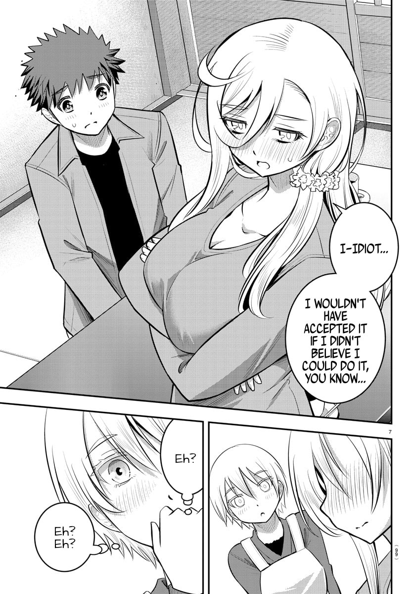 Let's borrow the Dojo!~ page 6