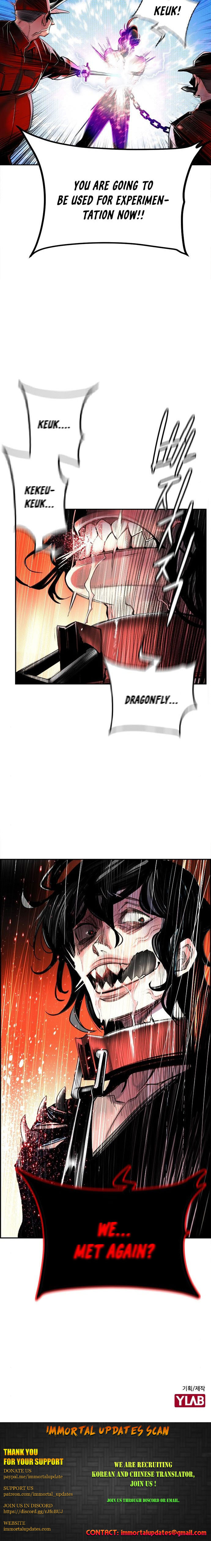 Jungle Juice – Chapter 2 page 15