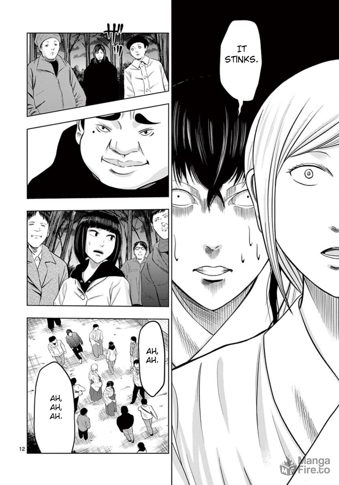 Assistant Shrine Maiden ② page 11
