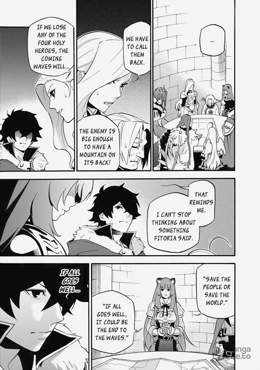 The Beginning page 14