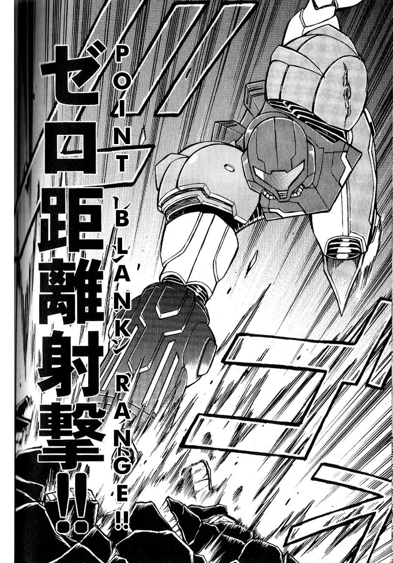 Metroid Prime 2 – Chapter 2 page 25
