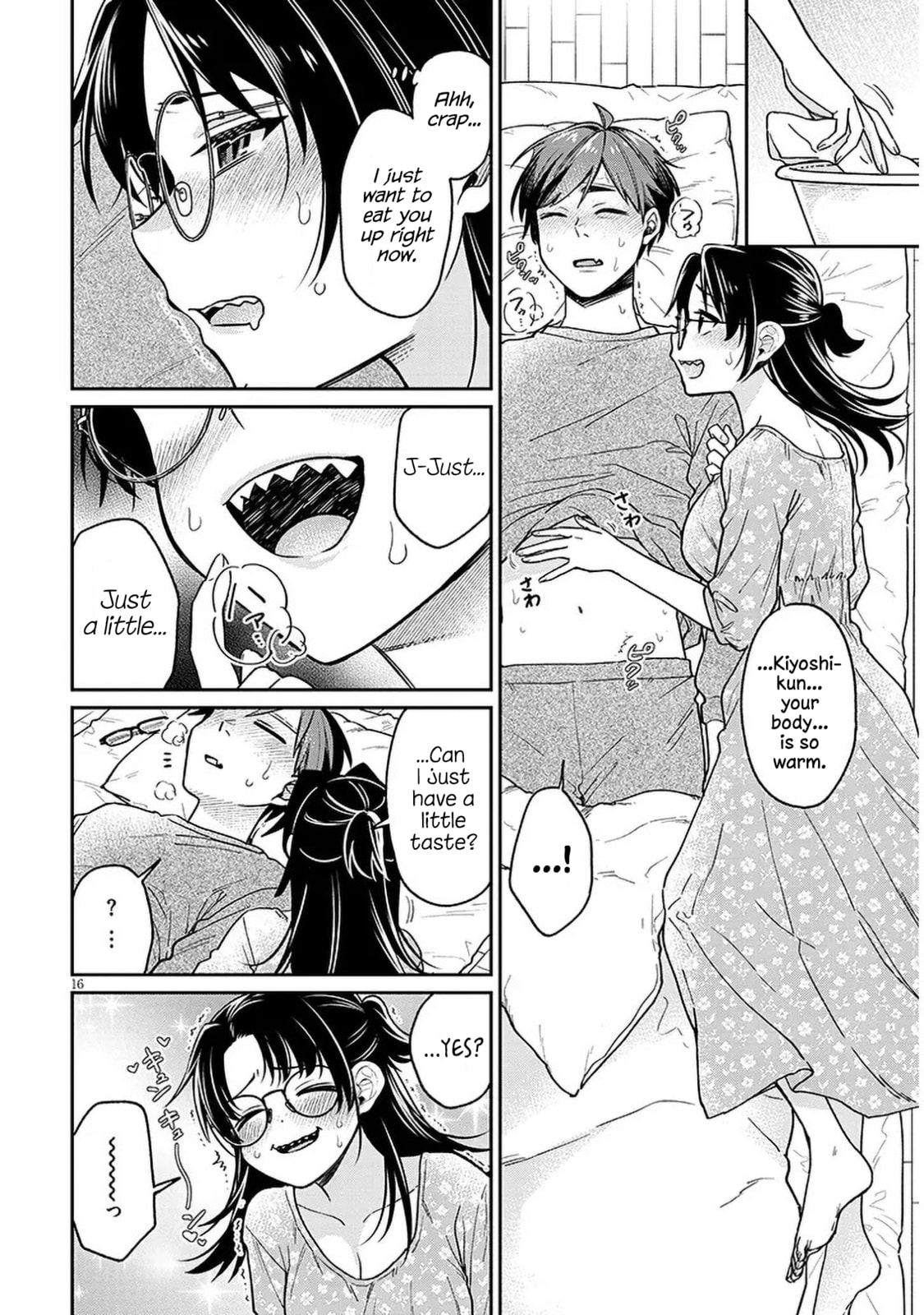 A Quirky Girl Is Inviting Me to Bed – Chapter 8 page 15
