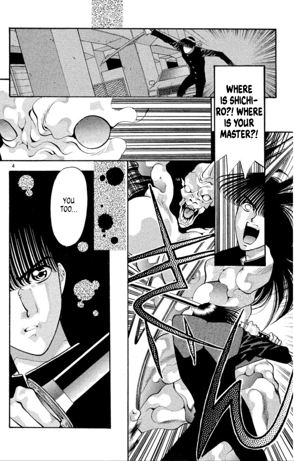 Return of the Yuki clan (part 4 – final part) page 3