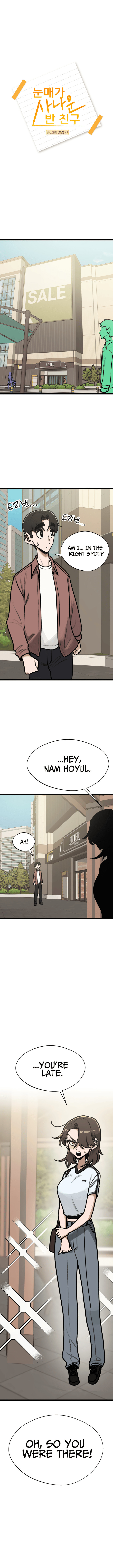 A Sharp-Eyed Classmate – Chapter 17 page 0