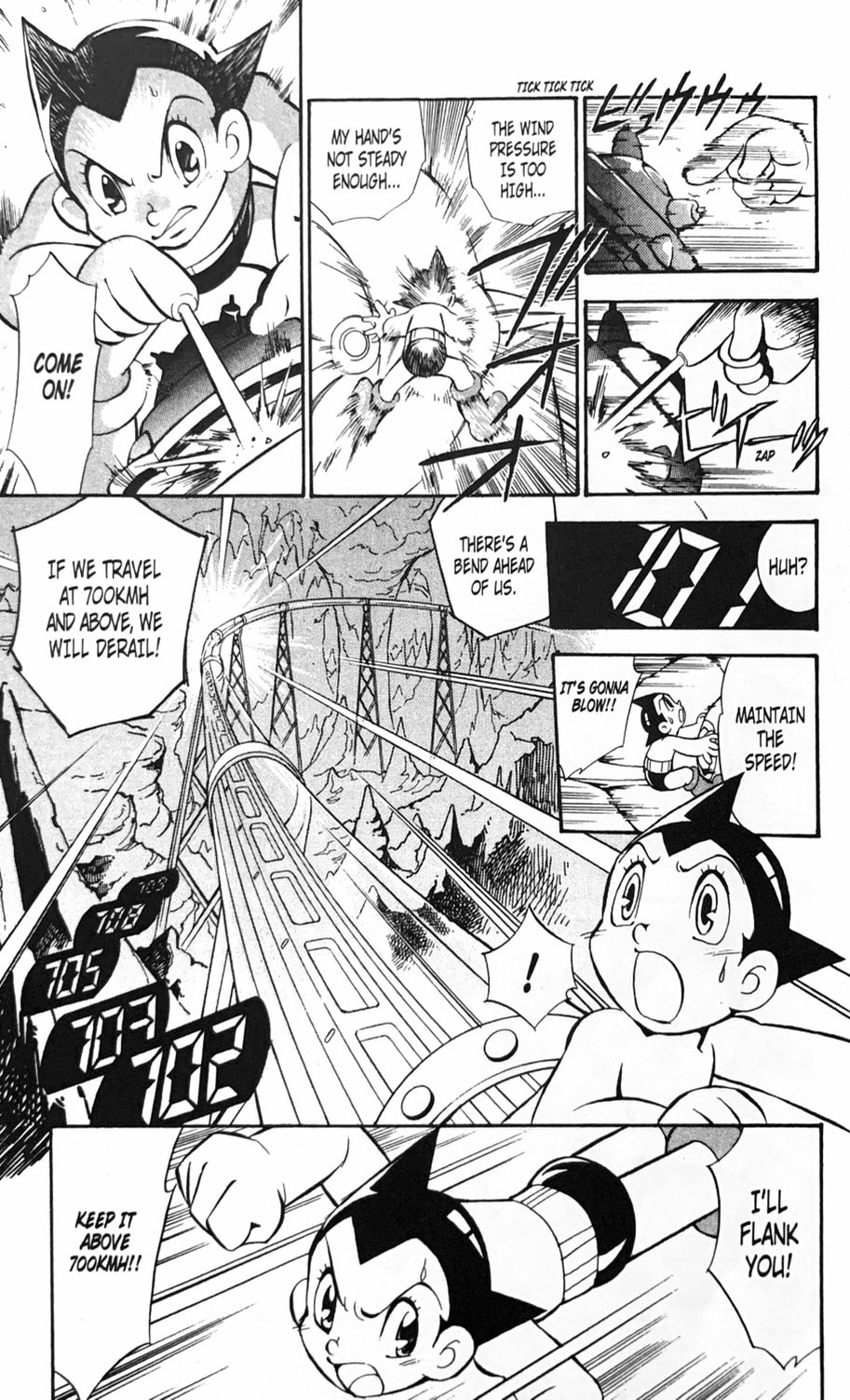 Super Express Robot page 12