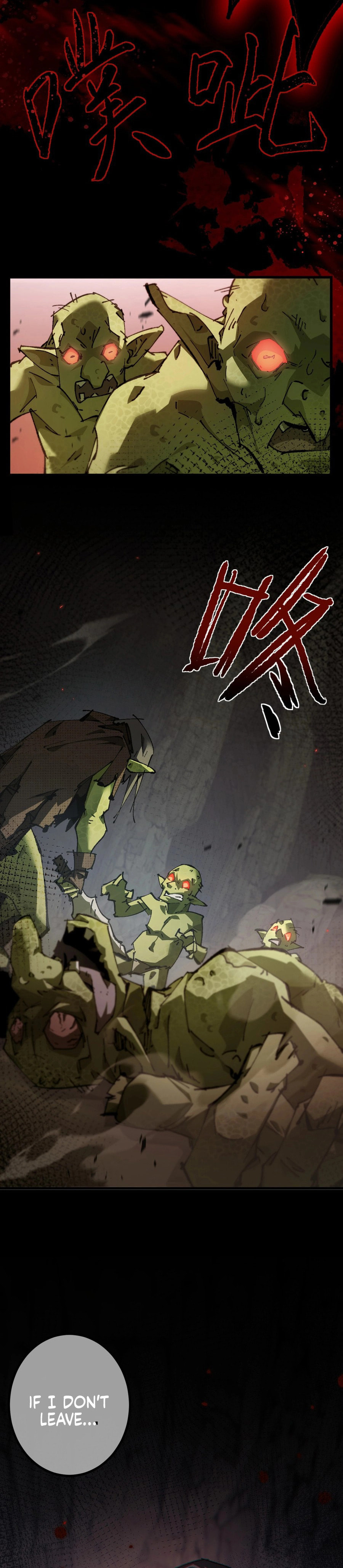Cong Ge Bu Lin Dao Ge Bu Lin Shen – Chapter 1 page 10