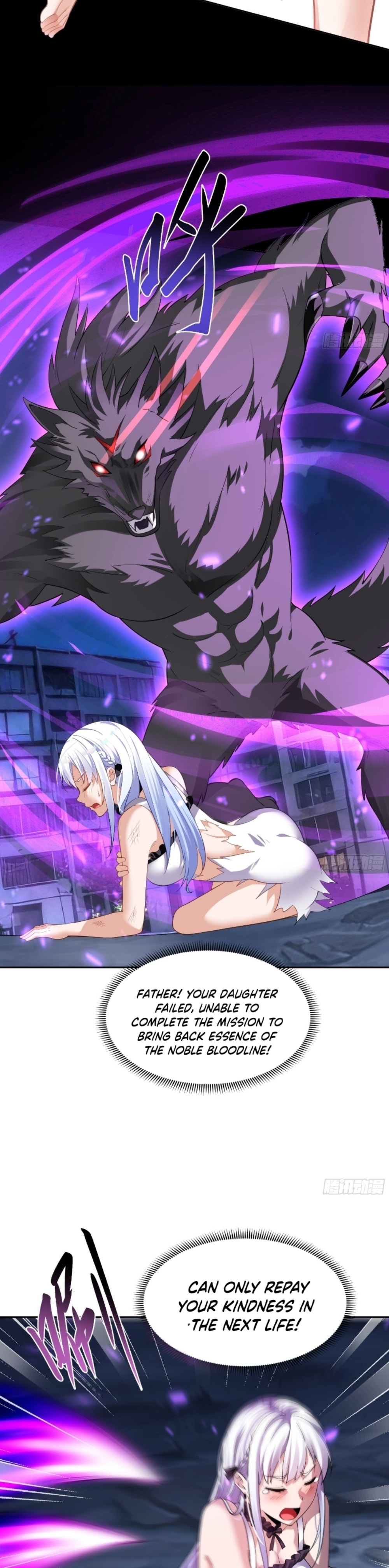 I Became the Target of the Harem in Another World – Chapter 2 page 12