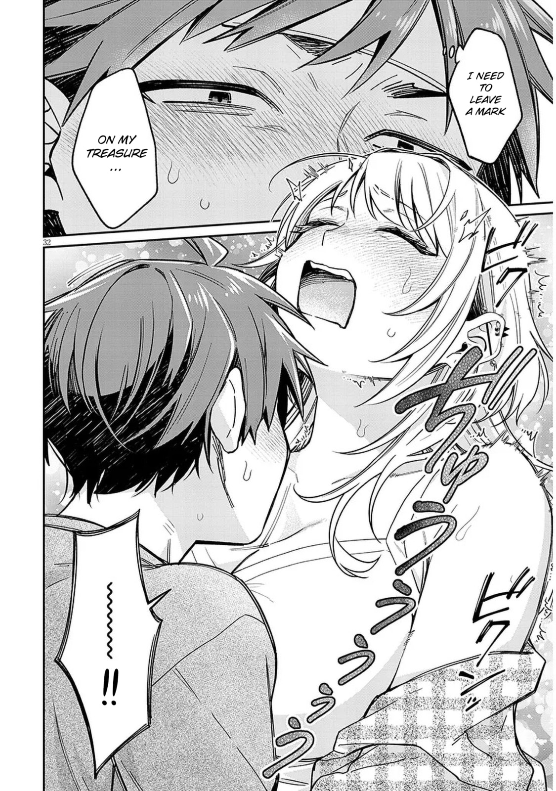 A Quirky Girl Is Inviting Me to Bed – Chapter 8 page 31