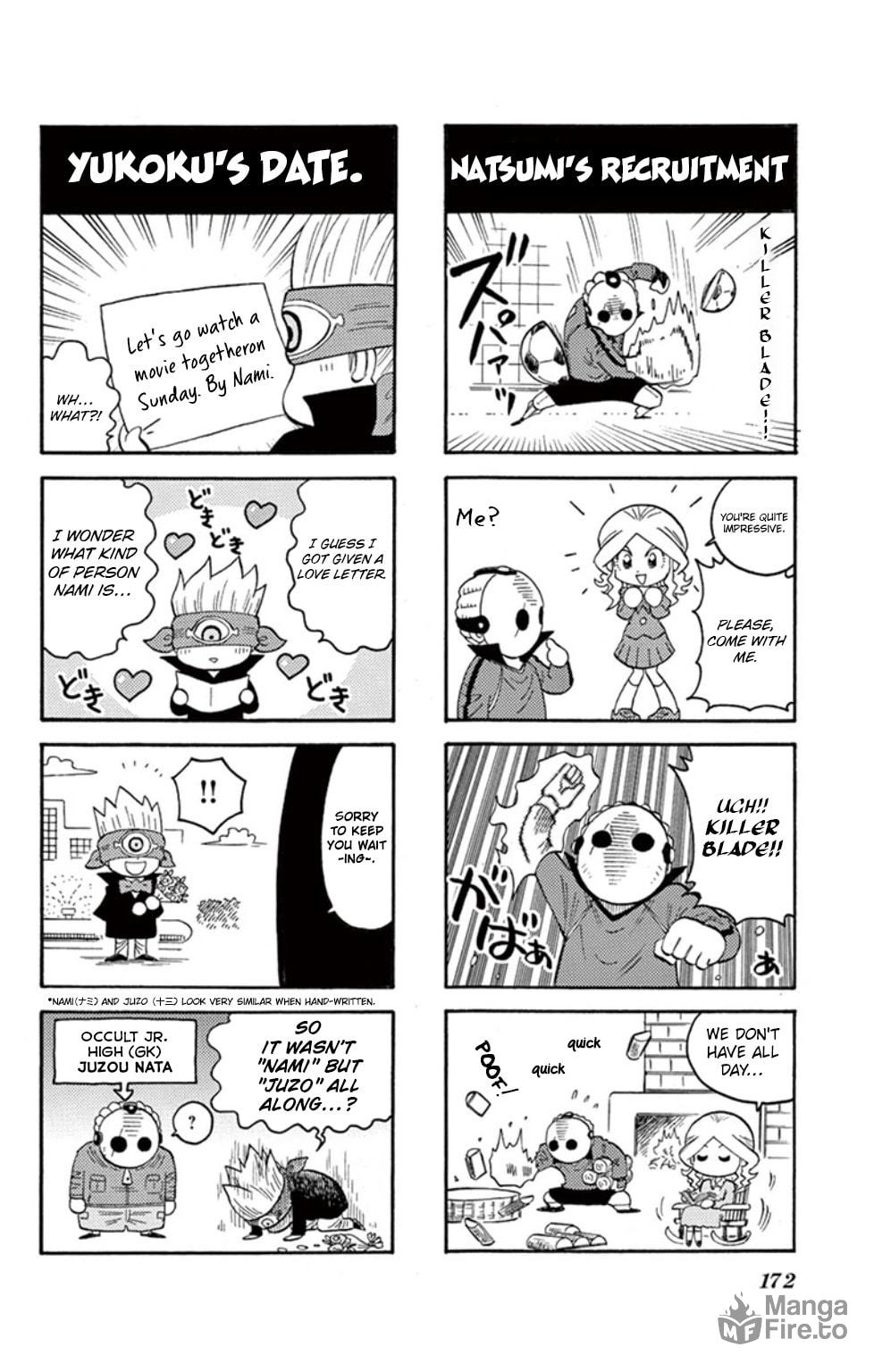 A New Enemy Approaches!! page 34