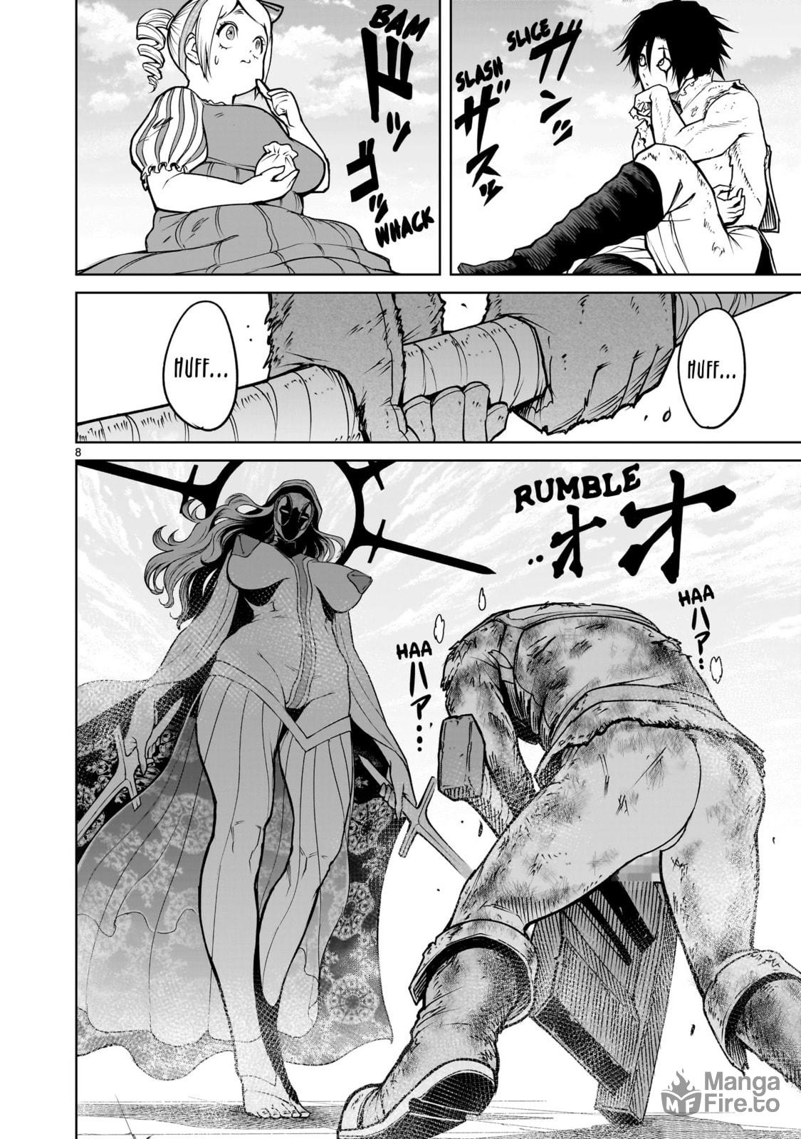 Envy ~Die andere Mutter~ page 8