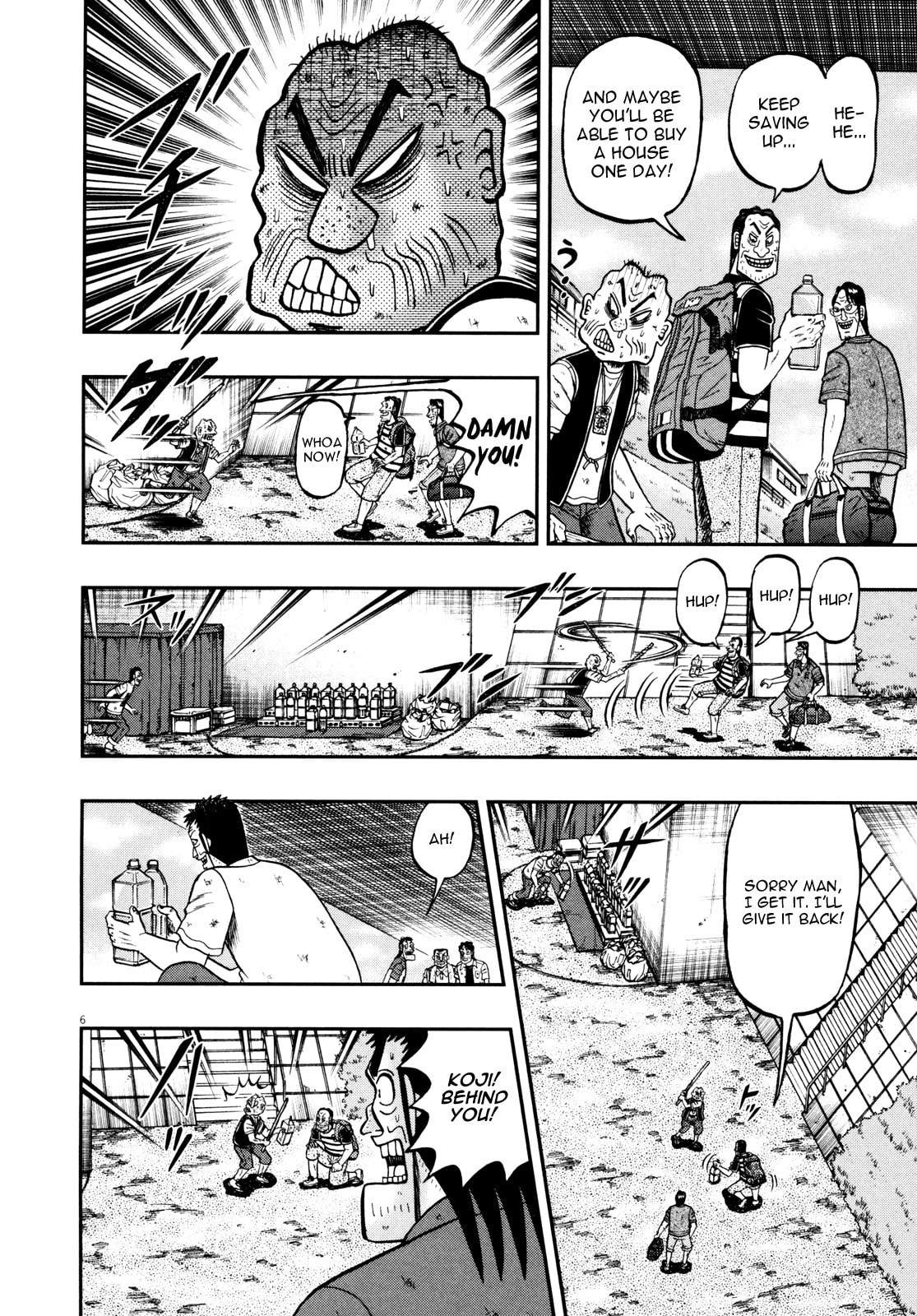 Suffering page 10